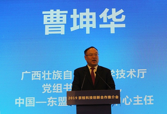 10.24推介會 255.JPG