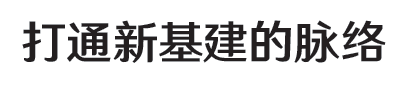 屏幕截圖 2023-06-27 133546.png 屏幕截圖 2023-06-27 133546.png
