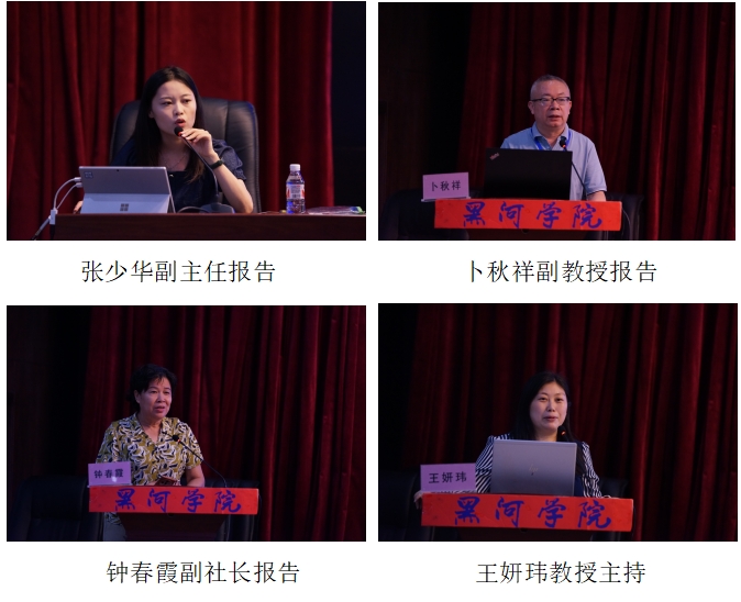 微信截圖_20240813223252.png