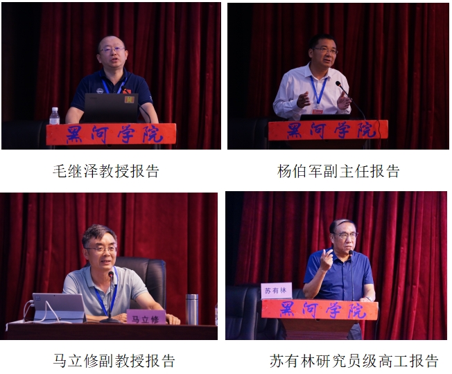 微信截圖_20240813223227.png