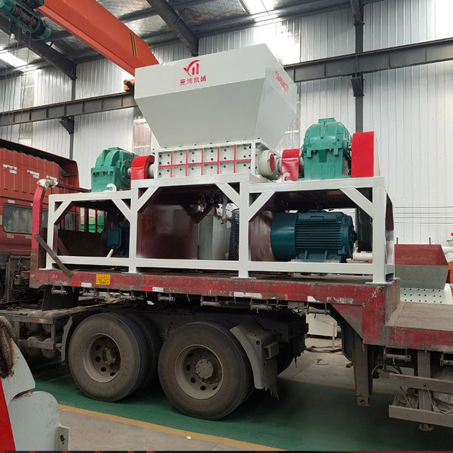 撕碎機(jī)裝車(chē)發(fā)走